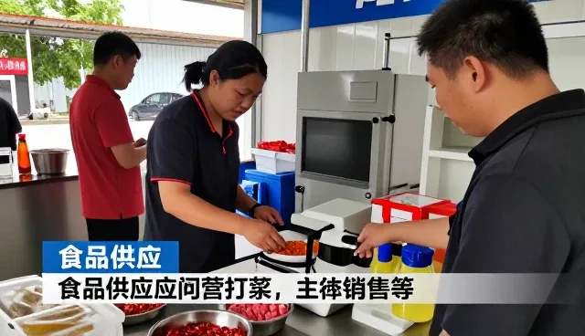 嵊州市南龙茶叶专业合作社满足不同维护保养下的即食茶饮原料包需求